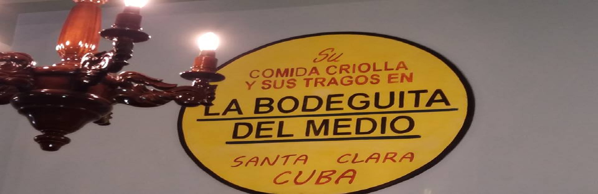 Restaurant La Bodeguita del Medio, Santa Clara
